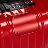 Чемодан Essential LITE 37 л days Красный 23 см Глянцевый красный [RIMOWA] 2-3 4.8501697680673 кг [Товар]
