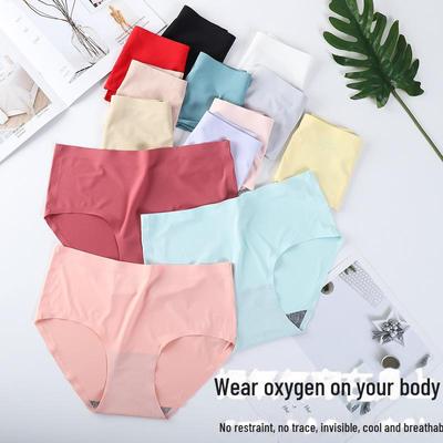 Женские быстросохнущие трусы со средней посадкой Morandi Color Quick-Dry, коллекция 2025 г.