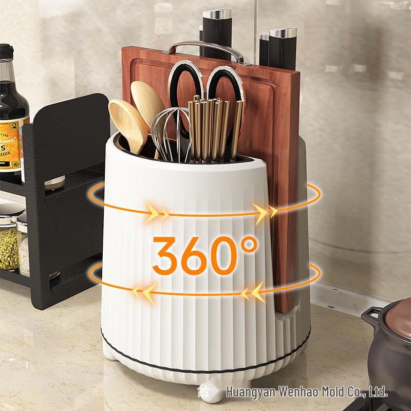 RuHan Rotating Kitchen Utensil & Cutlery Organizer