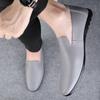 Fashion New Men's Loafers Soft Comfortable Trend Flat Casual Shoes For Men Breathable Sole Moccasins Slip-on Soft Leather Driving Shoes
