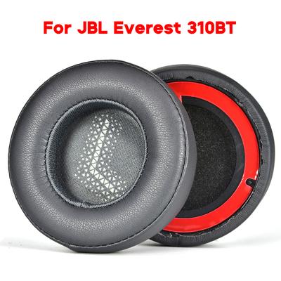 Комфортные амбушюры для наушников Everest 310BT Сменные амбушюры Подушечки для ушей Амбушюры с эффектом памяти Муфты для ушей