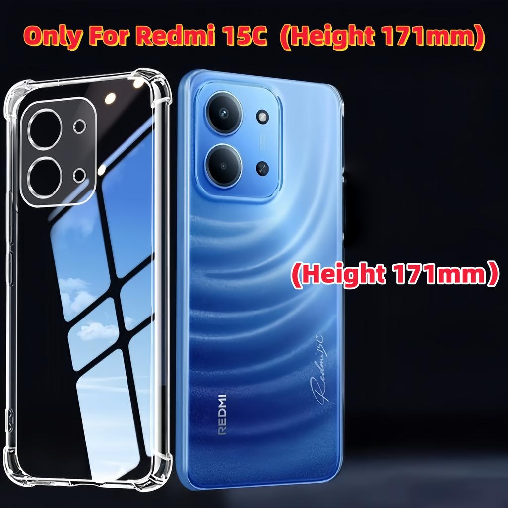 Прозрачный чехол из ТПУ для Redmi 15C 5G/4G (Высота 171 мм, Нежелтеющий Ударопрочный Защитный Чехол для Телефона, Анти-Царапина-Чистый