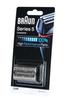Бритвенный аксессуар Braun CASSETTE RAZOR 52B SERIES 5