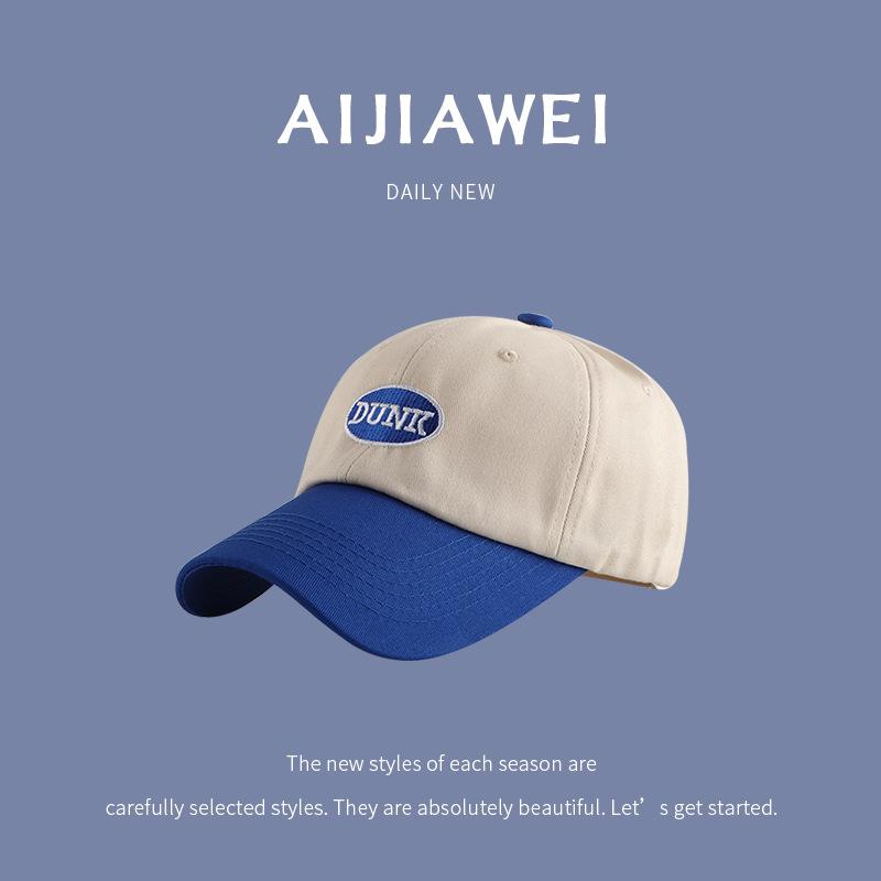 Korean-style letter patchwork brim baseball cap for women, spring and autumn fashion versatile street trend couple's baseball cap