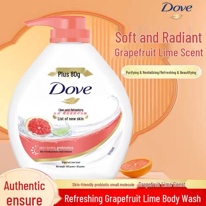 Dove Refreshing Shower Gel & Nourishing Body Lotion Set