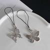 New Fashion Pendant Retro Butterfly Smart Phone Strap Lanyards Keys Hang Rope Pendent Decoration Keychain Phone Straps Charms