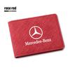 ZQE1  Suede Car Driving Documents Cover Auto  Emblem Card Bag For Mercedes Benz AMG Smart W205 C300 W203 W206 W108 W124 W126 W140 W168