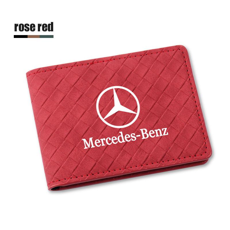 ZQE1  Suede Car Driving Documents Cover Auto  Emblem Card Bag For Mercedes Benz AMG Smart W205 C300 W203 W206 W108 W124 W126 W140 W168