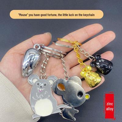 3D Брелок для мыши со знаком зодиака - Талисман года мыши в подарок