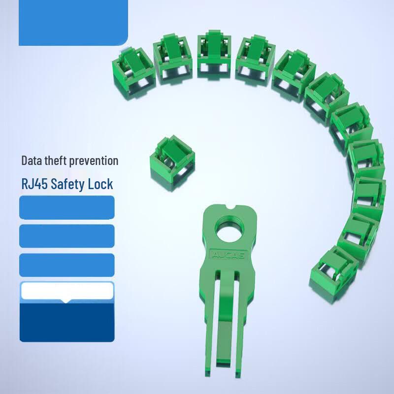 AUCAS RJ45 Ethernet Port Security Lock