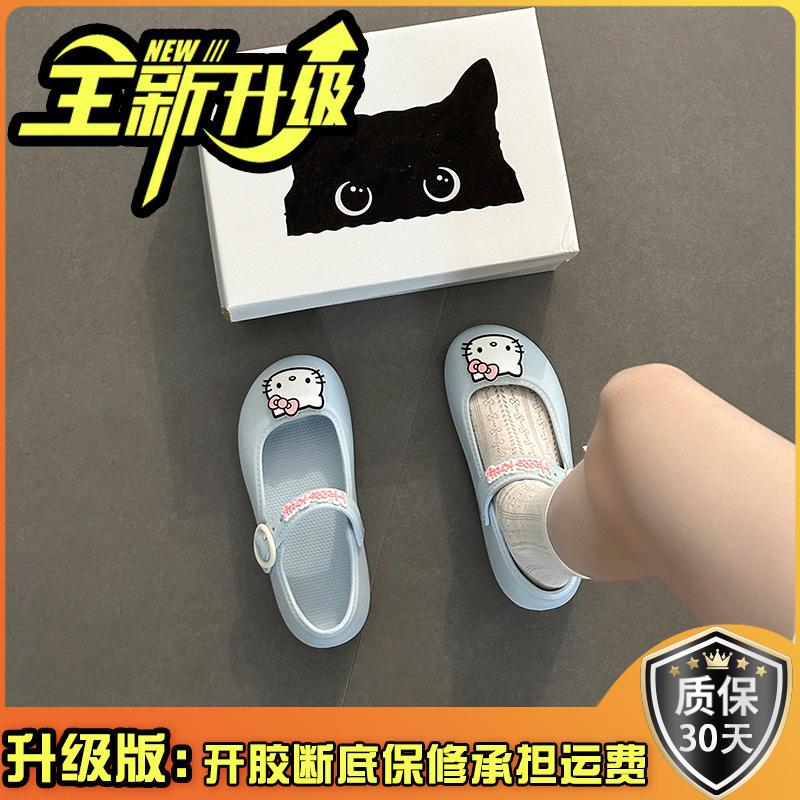 Милые мультяшные туфли с дырочками Hello Kitty женские летние 2025 новая модная обувь удобные универсальные дышащие сандалии