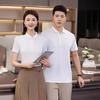 Мужская летняя футболка-поло с коротким рукавом из ледяного шелка Ansjie