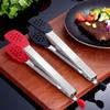 Silicone Head BBQ Grilling Tongs Stainless Steel Non-Stick Steak Bread Clip Anti-Scalding Food Clamp Kitchen Cooking Utensils