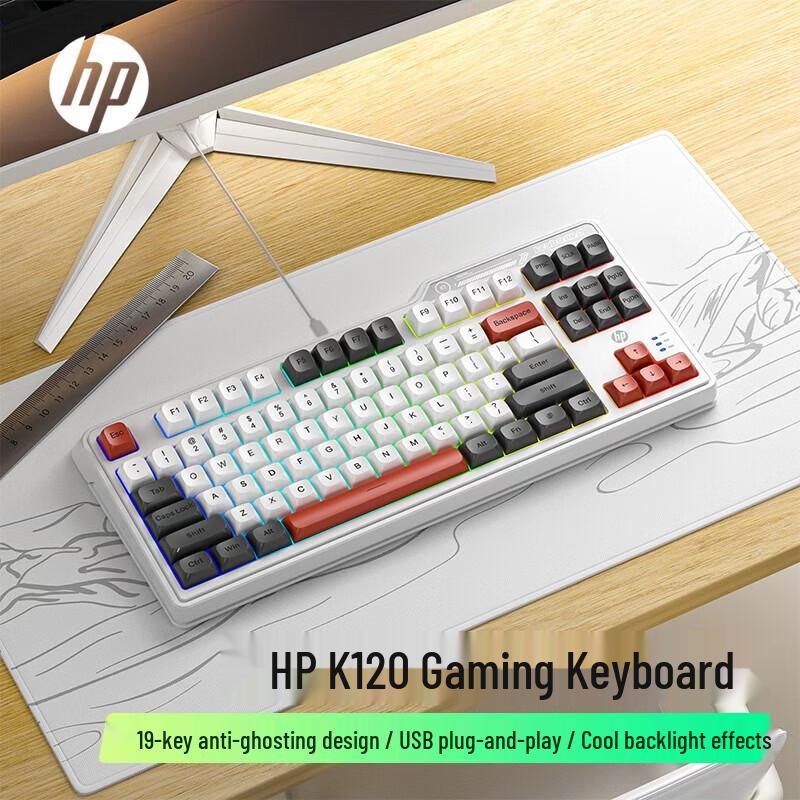 HP K120 Игровая проводная клавиатура с подсветкой, 87 клавиш