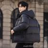 Mens Winter Down Jacket Hooded Short Puffer Coat 90% White Duck Warm Thick Insulated Casual Outerwear