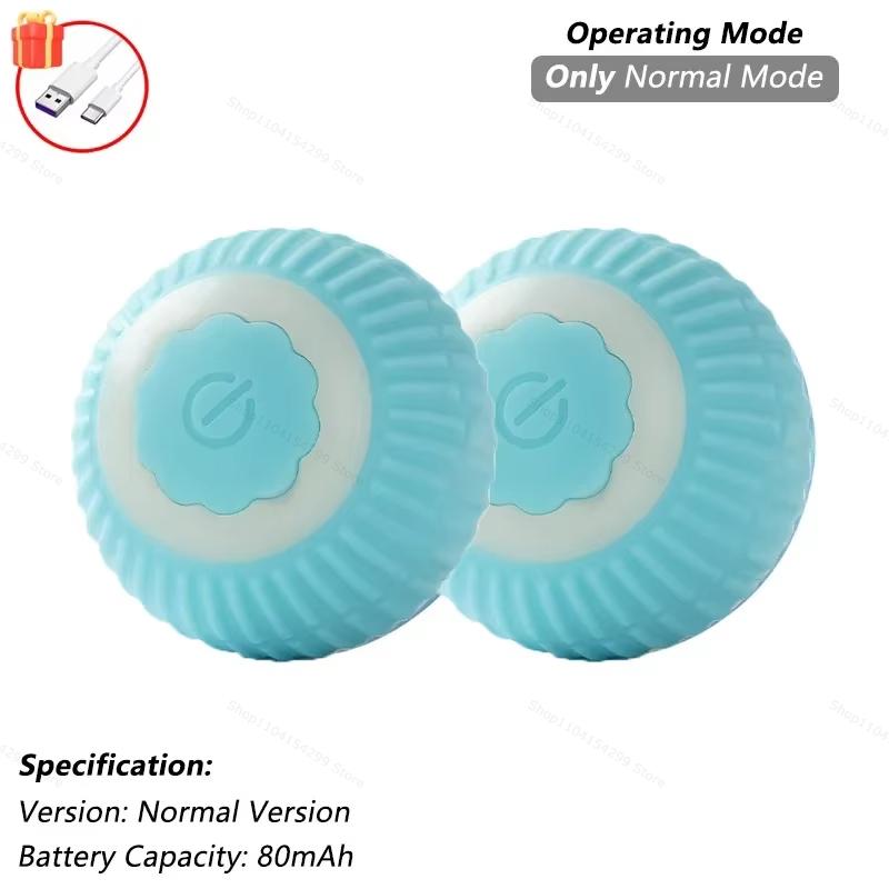 Интерактивные игрушки для кошек Перезаряжаемое колесо для тренировок кошек Интерактивная игрушка-двигатель для кошек Взаимодействие питомца с кошкой Автоматический вращающийся мяч