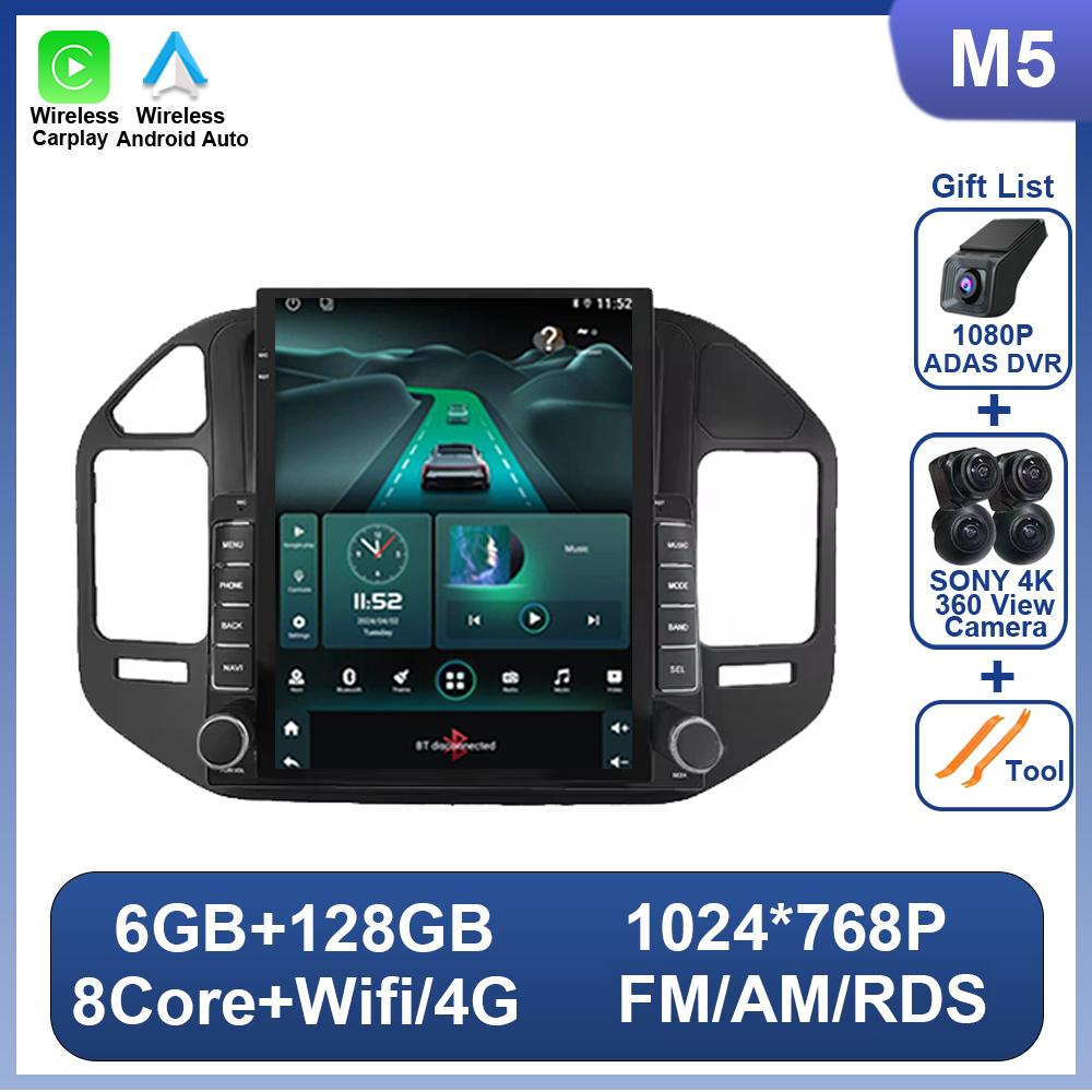 9,7-дюймовый Android для Mitsubishi Pajero 3 V73 2004-2011 Автомагнитола 2 din Мультимедийный видеоплеер GPS-навигация Вертикальный экран