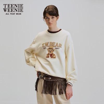 Женская толстовка с буквой и мишкой