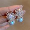 Huitan Sparkling CZ Flower Imitation Pearl Earrings Women Gorgeous Accessories for Wedding Engagement Party Hot Trendy Zircon