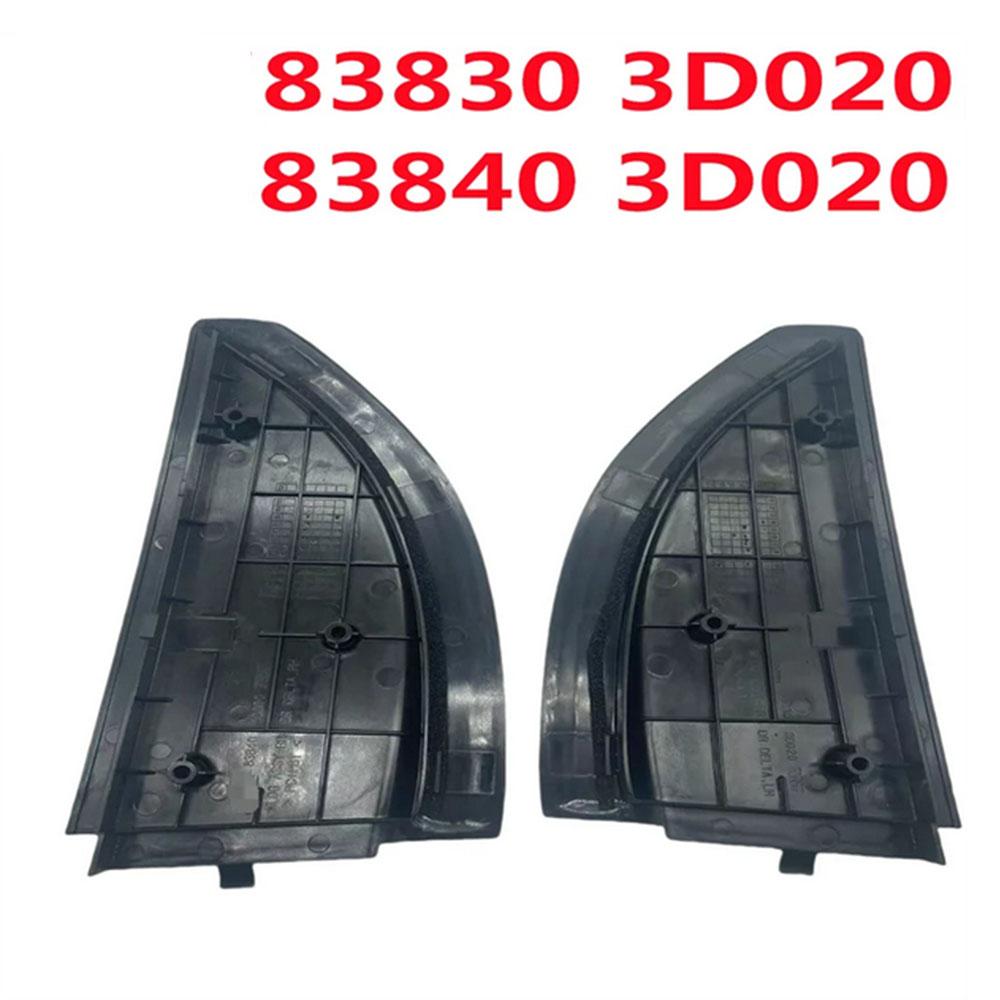 1 пара 838303D020 838403D020 Треугольная накладка задней двери для Hyundai