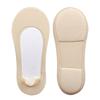 Women's Arch Invisible Light Mouth Boat Socks Soft Sponge Shock Absorption and Compression Absorption Arbitrary Cut Invisible Non-slip Low Top Socks