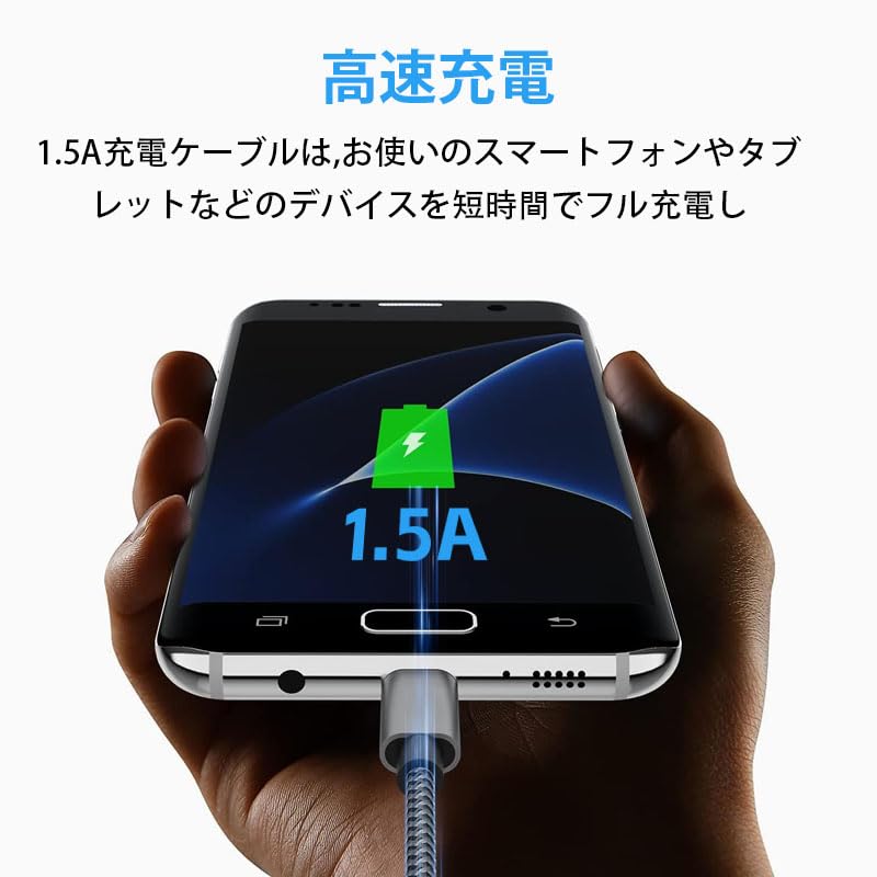 Кабель Micro USB micro usb USB-A 2.0 - Micro-B 1.5A кабель для быстрой зарядки высокоскоростная передача данных для контроллера PS4 кабель для зарядки для Android USB