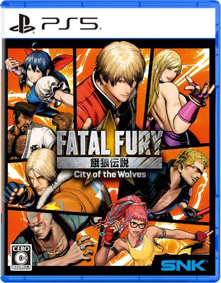 Garou Densetsu City of the Wolves СПЕЦИАЛЬНОЕ ИЗДАНИЕ [Постоянный бонус] DLC (Сезонный абонемент 1 и DLC Костюм [Garou Densetsu 2 Terry]) включено - PS5