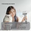 Midea Высокоскоростной ионный фен FG208