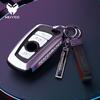Car Remote Key Case Cover Holder Shell Bag Fob For BMW F20 F30 F31 F34 F10 F11 F25 I3 M3 M4 F15 F16 3 5 Series GT Accessories