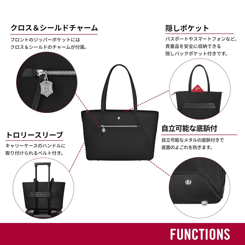Сумка для ноутбука Victoria Signature Tote, в которую можно положить деловой черный 612205 [Victorinox] Сумка, 16-дюймовый ноутбук, 10-дюймовый планшет, для бизнеса, для женщин, для школы,