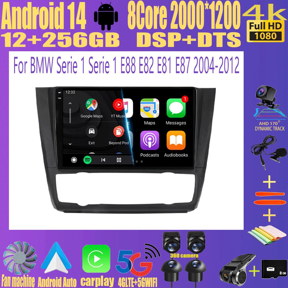 Android 12 For BMW Serie 1 Serie 1 E88 E82 E81 E87 2004-2012 Multimedia Navigation GPS Video Autoradio Player Car Stereo Carplay