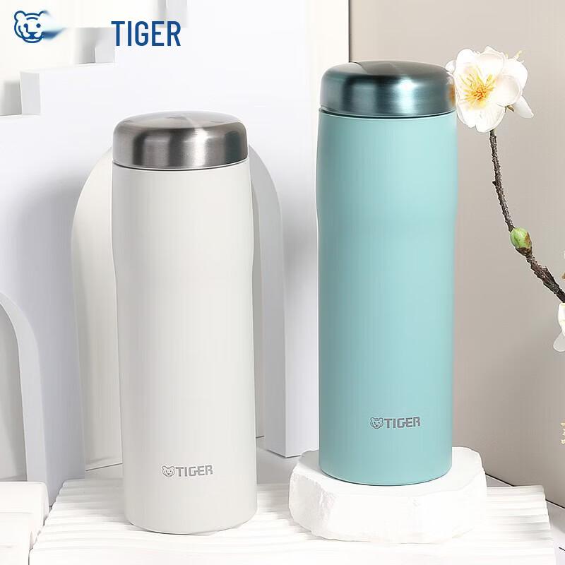Tiger MJF-A048 Stainless Steel Vacuum Insulated Mug