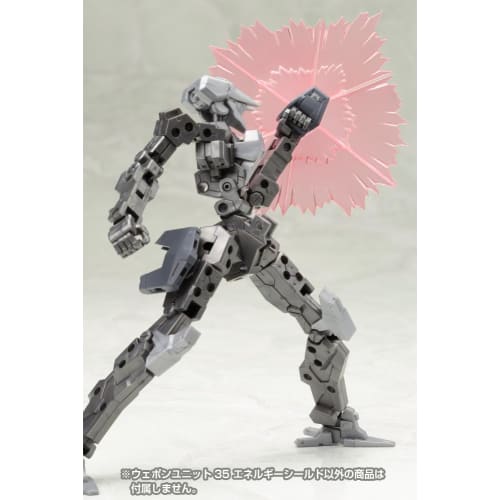 Kotobukiya M.S.G Modeling Support Goods Weapon Unit 35 Energy Shield, Approx. 100mm Long, Non-Scale Plastic Model