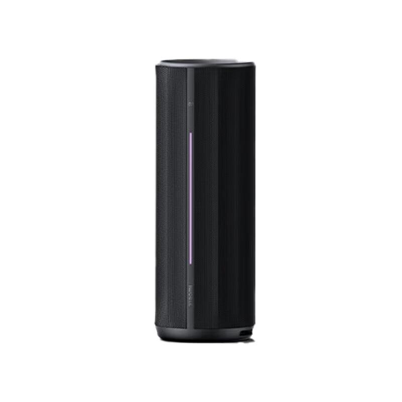 Портативная уличная Bluetooth-колонка Xiaomi, китайская вилка (адаптер в комплекте) (Китайская версия)