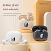S510 Airdots 4 Wireless Earphones 895B with In-Ear Noise Reduction, TWS Bluetooth, and Digital Display