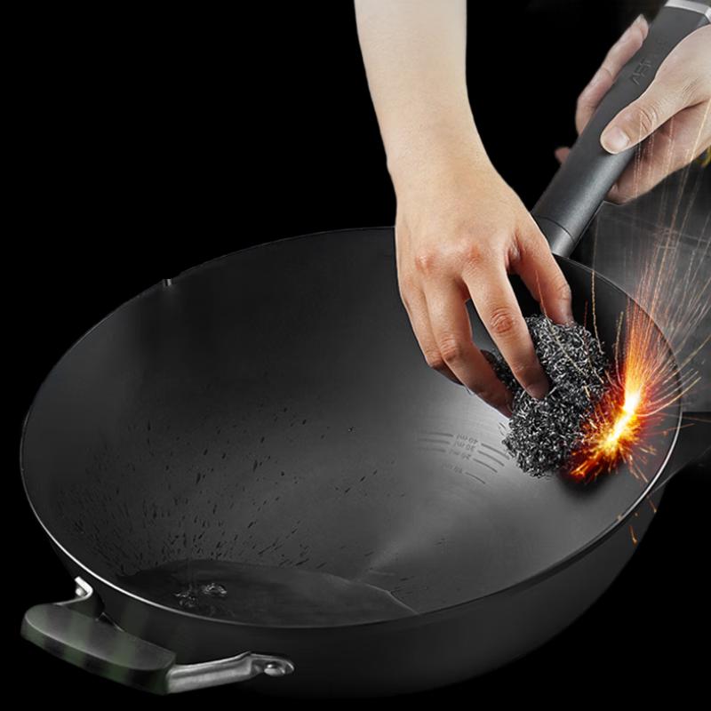 ASD Cyclone Fine Iron Wok