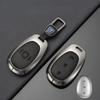 Для Changan Qiyuan A07 NEVO Qiyuan Q07 Q06 -2026 Чехол-пряжка для брелока электромобиля Ретро-корпус для дистанционного ключа Защитный чехол