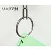Shinwa Sokutei Template Circle Ruler Small 66003