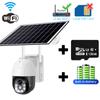 PIR Smart Pedestrian Detection Solar Camera 4G Monitoring Night Vision Full Color HD WIFI Low Power Consumption