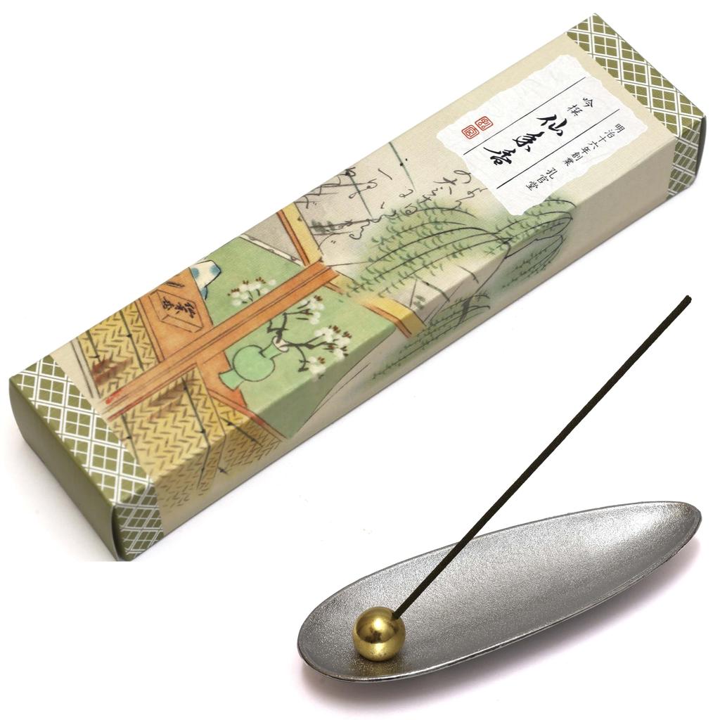 Неважно, когда вы отправите это не будет траурной палочкой благовоний с приношением с сообщением соболезнования сумка для переноски Не оскверняет незначительные