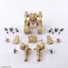 Front Mission Structure Arts Пластиковая модель в масштабе 1/72 Серия Vol. Набор из 6 коробок (1 КОРОБКА = 4 набора) Всего 4 вида [Включая бонус первого тиража]