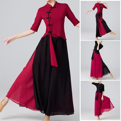 2 шт./компл. женские танцевальные топы с воротником Ципао и короткими рукавами, высокая талия, широкие длинные брюки, цветной классический танцевальный наряд