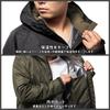 Куртка-дождевик Damming Jacket Military Green 3L [Mac]