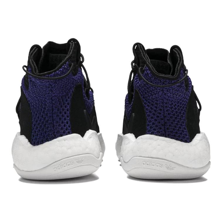 adidas Оригинальные Crazy BYW J Детские Баскетбольные Кроссовки для Младшей Школы B41931