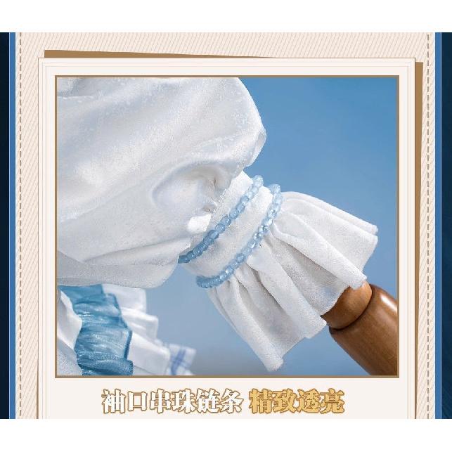 Identity V Gardener Cosplay Gothic Lolita Wedding Dress Cosplay Costume for Women, Halloween Party Dress