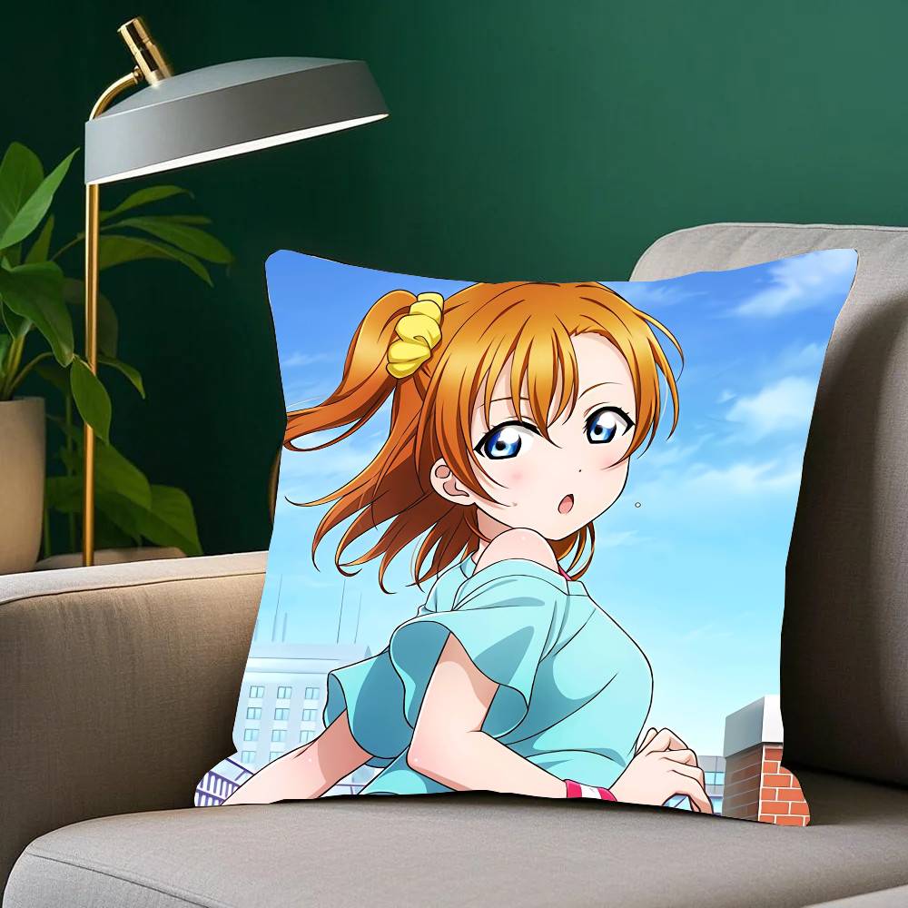 Хонока Косака Аниме Lovelive Наволочка Домашний Декор Подушка для Дивана Кровати Автомобиля Декор Комнаты Идея для Подарка