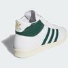 Б/у Новые [Adidas] JABBAR HI Cloud White/College Green/Off White JI3444 26.5см