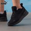 Puma Унисекс Дышащие Сетчатые Кроссовки для Бега