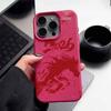 2026 Год Лошади Мягкий чехол с текстурой личи для Apple 17/16 Pro/15/14/13/12