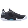 Li Ning Speed 7 Низкие Текстиль, Синтетическая кожа Амортизация отскока Износостойкие Нескользящие ABPR007-5